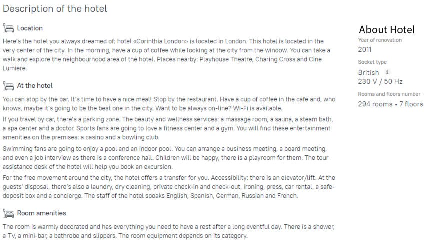 About hotel